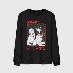 Свитшот хлопковый мужской Человек-бензопила Денджи Пауэр Аки Хаякава, цвет: черный
