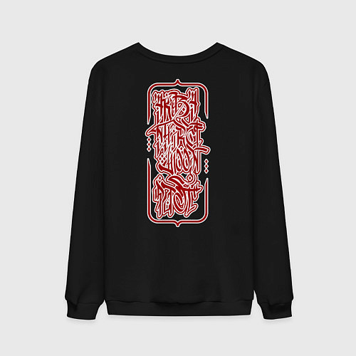 Мужской свитшот Demon Slayer - Akaza / Черный – фото 2