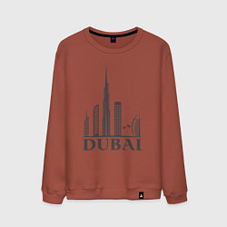 Свитшот хлопковый мужской Dubai city style, цвет: кирпичный