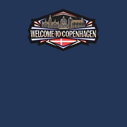 Свитшот хлопковый мужской Копенгаген - добро пожаловать, цвет: тёмно-синий — фото 2