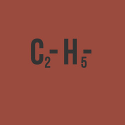 Свитшот хлопковый мужской Формула спирт, цвет: кирпичный — фото 2