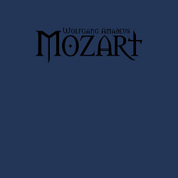 Свитшот хлопковый мужской Моцарт чёрный, цвет: тёмно-синий — фото 2