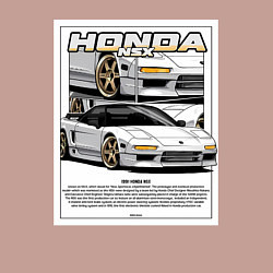 Свитшот хлопковый мужской Honda nsx авто, цвет: пыльно-розовый — фото 2