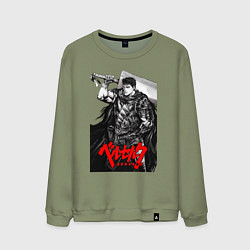 Свитшот хлопковый мужской Berserker - Гатс, цвет: авокадо