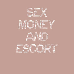 Свитшот хлопковый мужской Sex money and escort, цвет: пыльно-розовый — фото 2