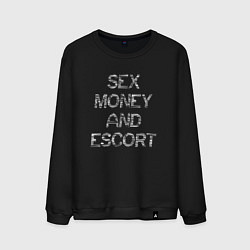 Свитшот хлопковый мужской Sex money and escort, цвет: черный