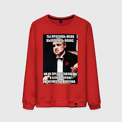 Свитшот хлопковый мужской Бухгалтерия крестный отец, цвет: красный