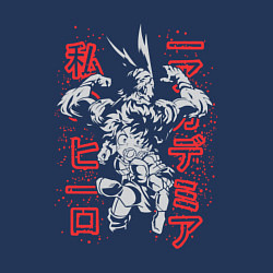 Свитшот хлопковый мужской Моя геройская академия Изуку Мидория All Might, цвет: тёмно-синий — фото 2