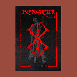 Свитшот хлопковый мужской Berserk volume 1, цвет: кирпичный — фото 2