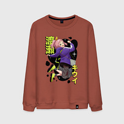Свитшот хлопковый мужской Киви Ватасэ - Медуза не умеет плавать в ночи, цвет: кирпичный