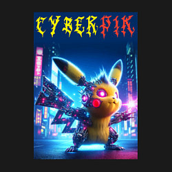 Свитшот хлопковый мужской Cyber Pikachu - ai art fantasy, цвет: черный — фото 2