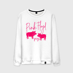 Свитшот хлопковый мужской Pink Floyd pigs, цвет: белый