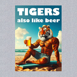 Свитшот хлопковый мужской Тигры тоже любят пиво - нейроарт, цвет: меланж — фото 2
