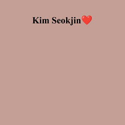 Свитшот хлопковый мужской BTS Kim Seok-jin, цвет: пыльно-розовый — фото 2