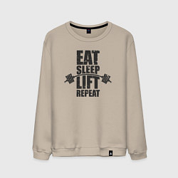 Свитшот хлопковый мужской Есть спать поднимать, цвет: миндальный