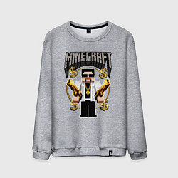 Свитшот хлопковый мужской Стив из Майнкрафт с золотыми пистолетами, цвет: меланж