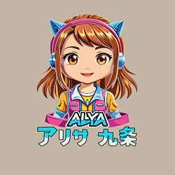 Свитшот хлопковый мужской Аля девочка аниме по русски, цвет: миндальный — фото 2