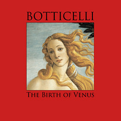 Свитшот хлопковый мужской Сандро Боттичелли - Рождение Венеры, цвет: красный — фото 2