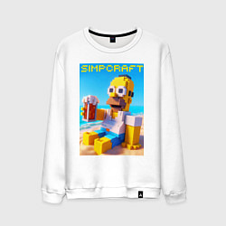 Свитшот хлопковый мужской Minecraft and Simpsons collaboration - ai art, цвет: белый