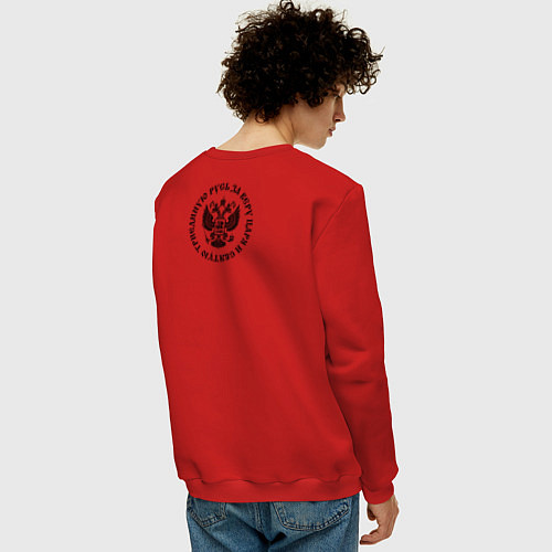 Мужской свитшот За веру царя и святую триединую Русь малый герб че / Красный – фото 4