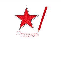 Свитшот хлопковый мужской Красная звезда и карандаш, цвет: белый — фото 2