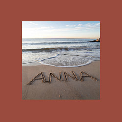 Свитшот хлопковый мужской Имя Анна на песке, цвет: кирпичный — фото 2