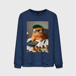 Свитшот хлопковый мужской Рыжий кот - бухгалтер, цвет: тёмно-синий