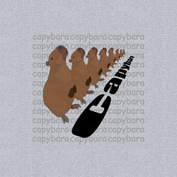 Свитшот хлопковый мужской Капибара в шеренге - мем, цвет: меланж — фото 2