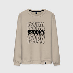 Мужской свитшот Spooky dad