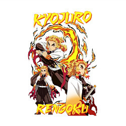 Свитшот хлопковый мужской Клинок рассекающий демонов комбо Ренгоку, цвет: белый — фото 2