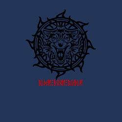 Свитшот хлопковый мужской Логотип - славянский волк, цвет: тёмно-синий — фото 2