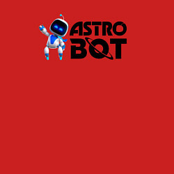 Свитшот хлопковый мужской Астро бот весёлый робот, цвет: красный — фото 2