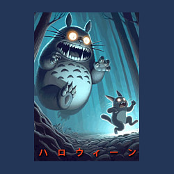 Свитшот хлопковый мужской Тоторо гонится за лесным длинноухим котом - хэллоу, цвет: тёмно-синий — фото 2