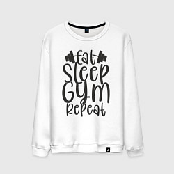 Свитшот хлопковый мужской Eat sleep gym, цвет: белый