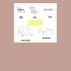 Свитшот хлопковый мужской Big bang подписи участников, цвет: пыльно-розовый — фото 2