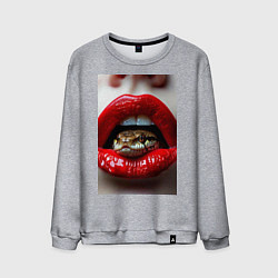 Свитшот хлопковый мужской Символ нового года 2025 змея в губах, цвет: меланж