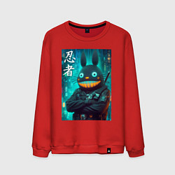 Свитшот хлопковый мужской Cyber Totoro - ninja, цвет: красный