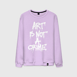 Свитшот хлопковый мужской Art is not a crime, цвет: лаванда