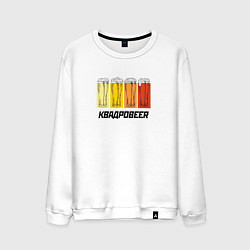 Мужской свитшот КвадроBEER
