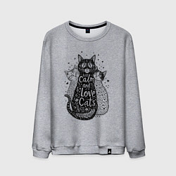 Свитшот хлопковый мужской Keep calm and love cats, цвет: меланж