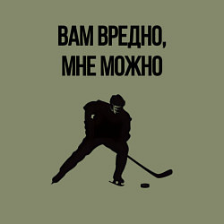 Свитшот хлопковый мужской Вам вредно мне можно хоккей, цвет: авокадо — фото 2