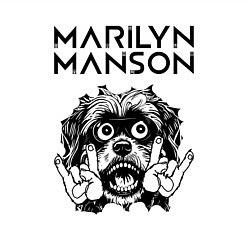 Свитшот хлопковый мужской Marilyn Manson - rock dog, цвет: белый — фото 2