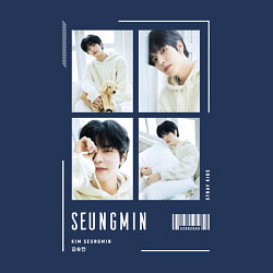 Свитшот хлопковый мужской Seungmin stray kids cute, цвет: тёмно-синий — фото 2