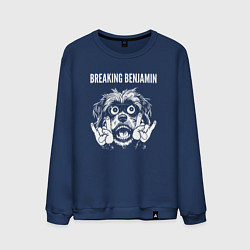 Свитшот хлопковый мужской Breaking Benjamin rock dog, цвет: тёмно-синий
