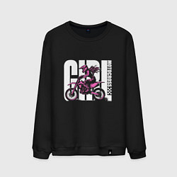 Свитшот хлопковый мужской Girl motocross, цвет: черный