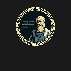 Свитшот хлопковый мужской Цитата Гиппократа, цвет: черный — фото 2