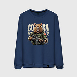 Свитшот хлопковый мужской Cool capybara - military style, цвет: тёмно-синий