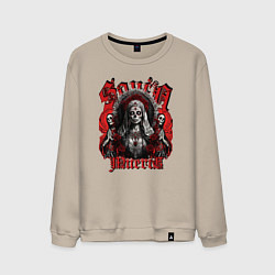 Свитшот хлопковый мужской Санта Муэрто с скелетами, цвет: миндальный
