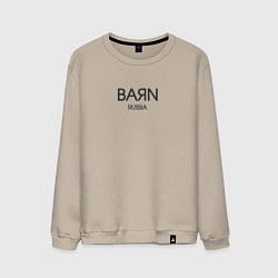 Свитшот хлопковый мужской Baяn, цвет: миндальный