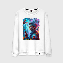Свитшот хлопковый мужской Гарри Поттер с волшебной палочкой - нейроарт фанта, цвет: белый